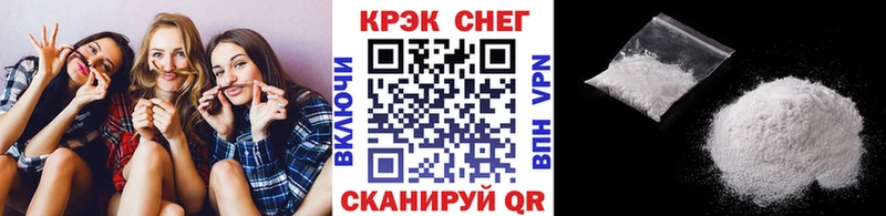 Виды наркотиков купить Ачхой-Мартан Кокаин  Метадон  ГАШ  A-PVP 