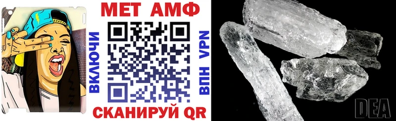 купить  сайты  Ачхой-Мартан  АМФ 97% 