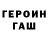 Метадон VHQ Dan Fawaz