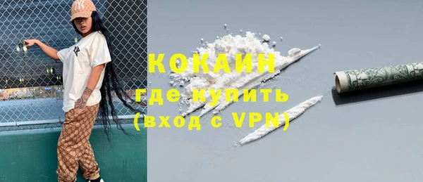 марки lsd Верея