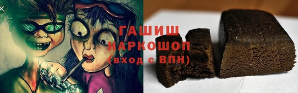 марки lsd Верея