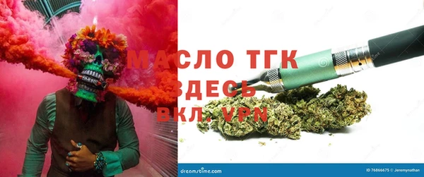 гашик Верхнеуральск