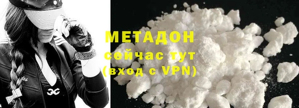 марки lsd Верея