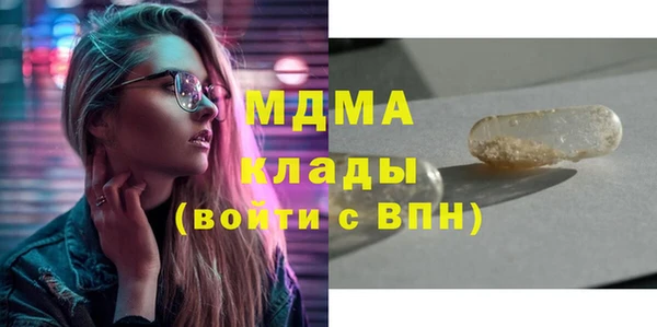 первитин Верхний Тагил