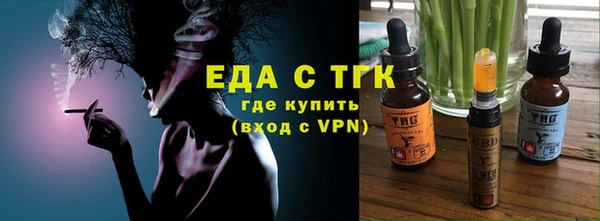 марки lsd Верея