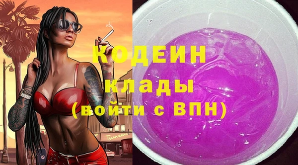 гашик Верхнеуральск