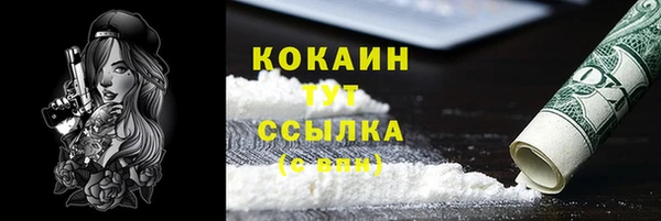 марки lsd Верея