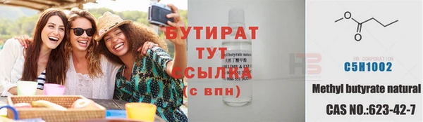 марки lsd Верея
