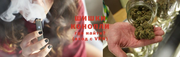 гашик Верхнеуральск