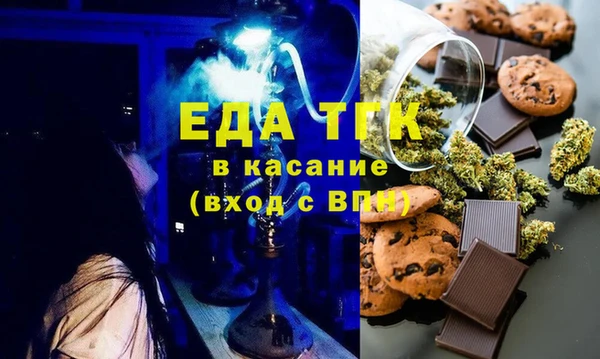 марки lsd Верея