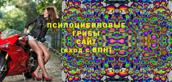марки lsd Верея