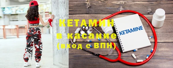 первитин Верхний Тагил