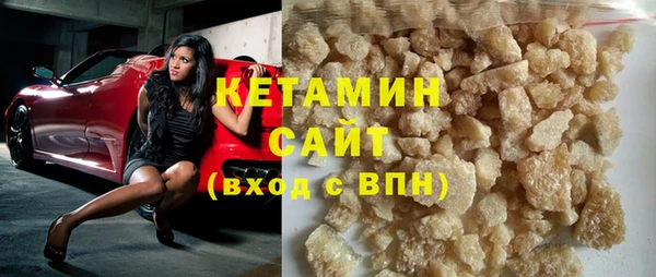 первитин Верхний Тагил