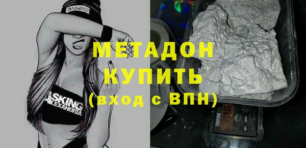 марки lsd Верея