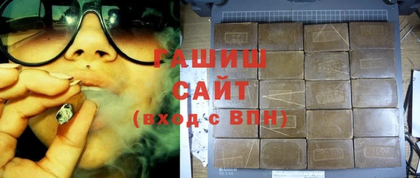 первитин Верхний Тагил