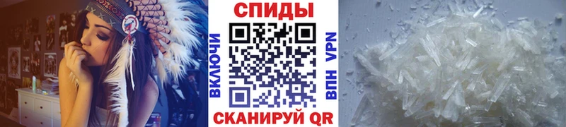 гидра зеркало  Ачхой-Мартан  Первитин пудра 